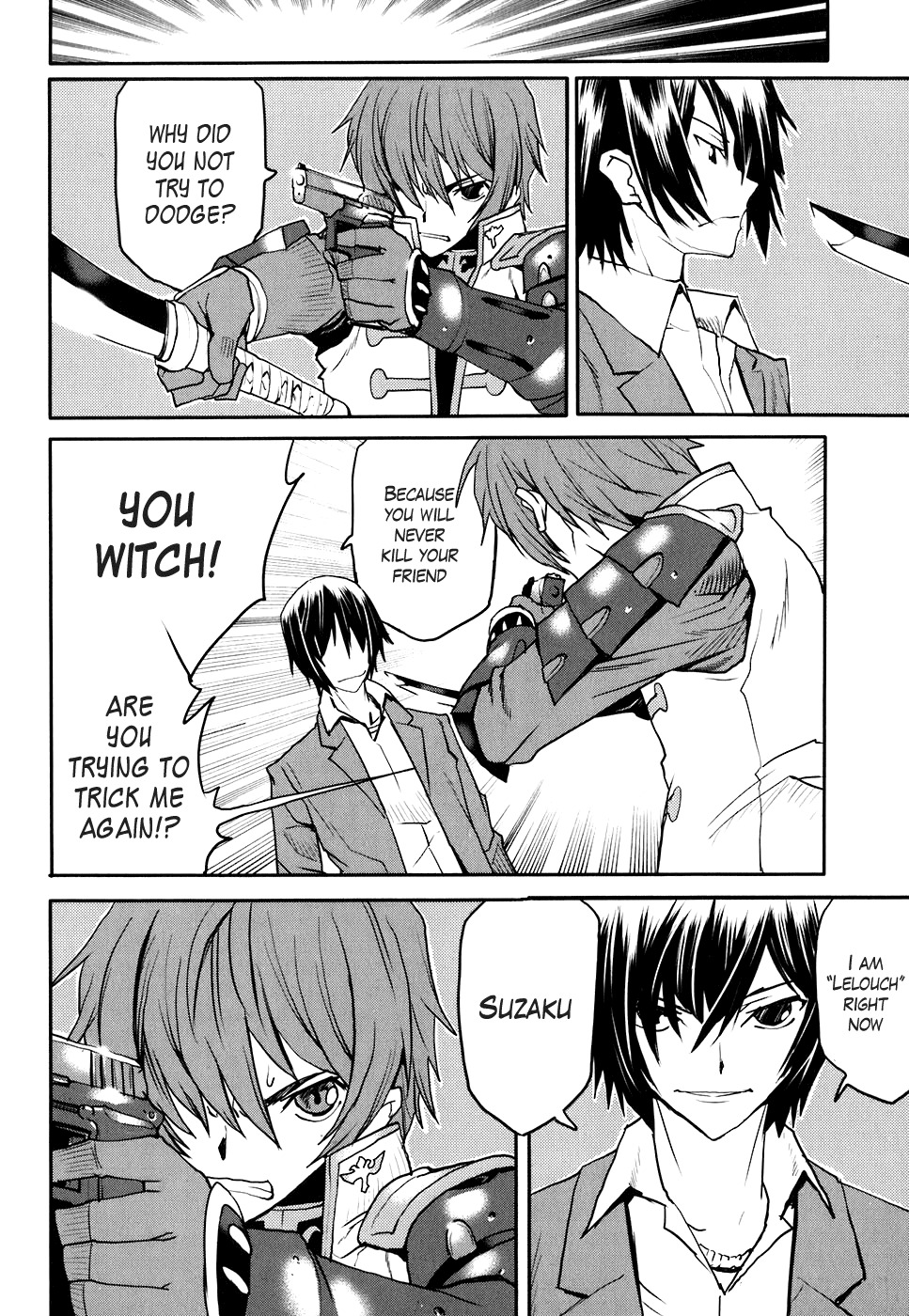 Code Geass: Nightmare of Nunnally Chapter 18 page 4 - Chapter 18: The Genealogy Of Witch 2:The Witch Trial