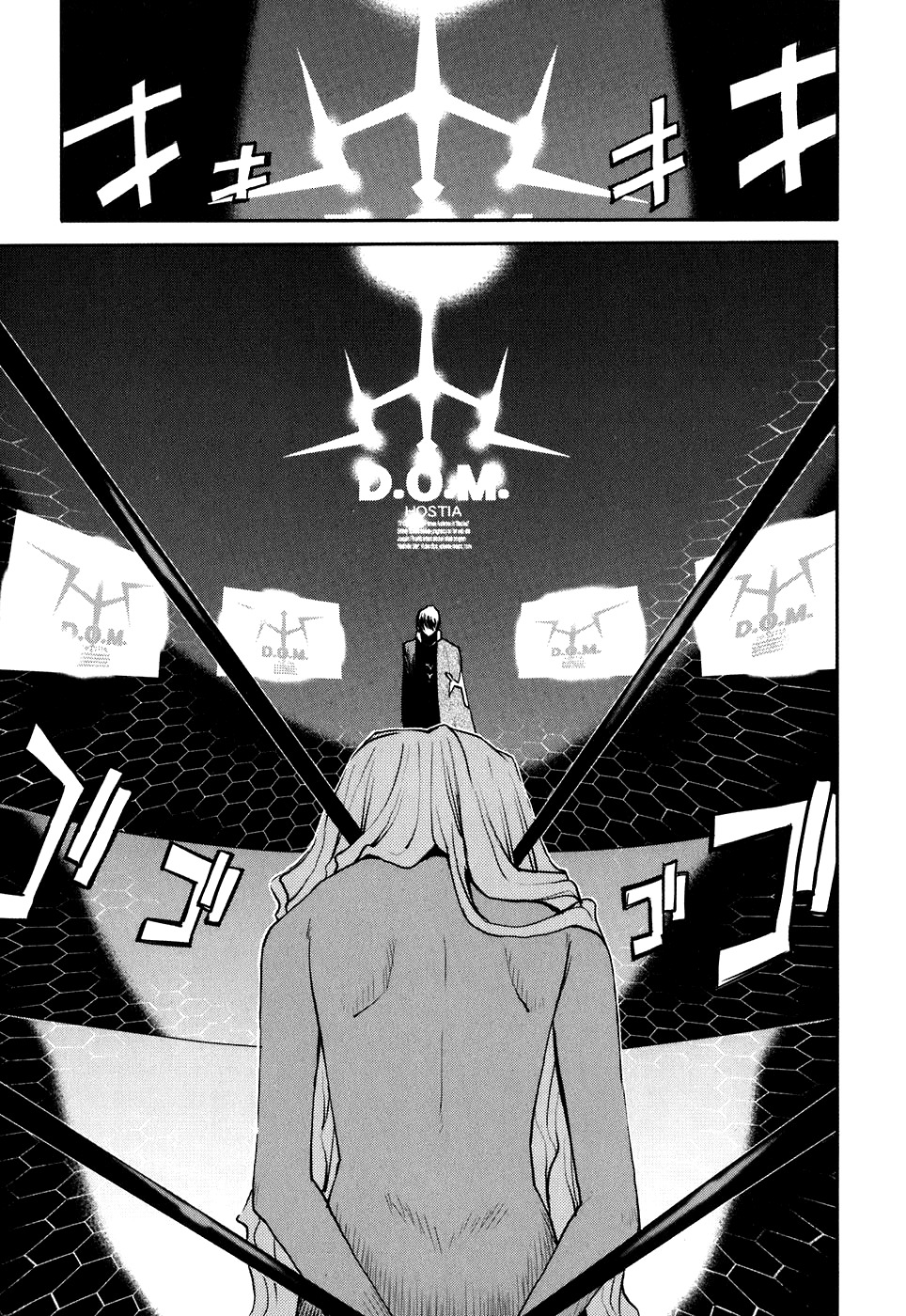 Code Geass: Nightmare of Nunnally Chapter 18 page 5 - Chapter 18: The Genealogy Of Witch 2:The Witch Trial
