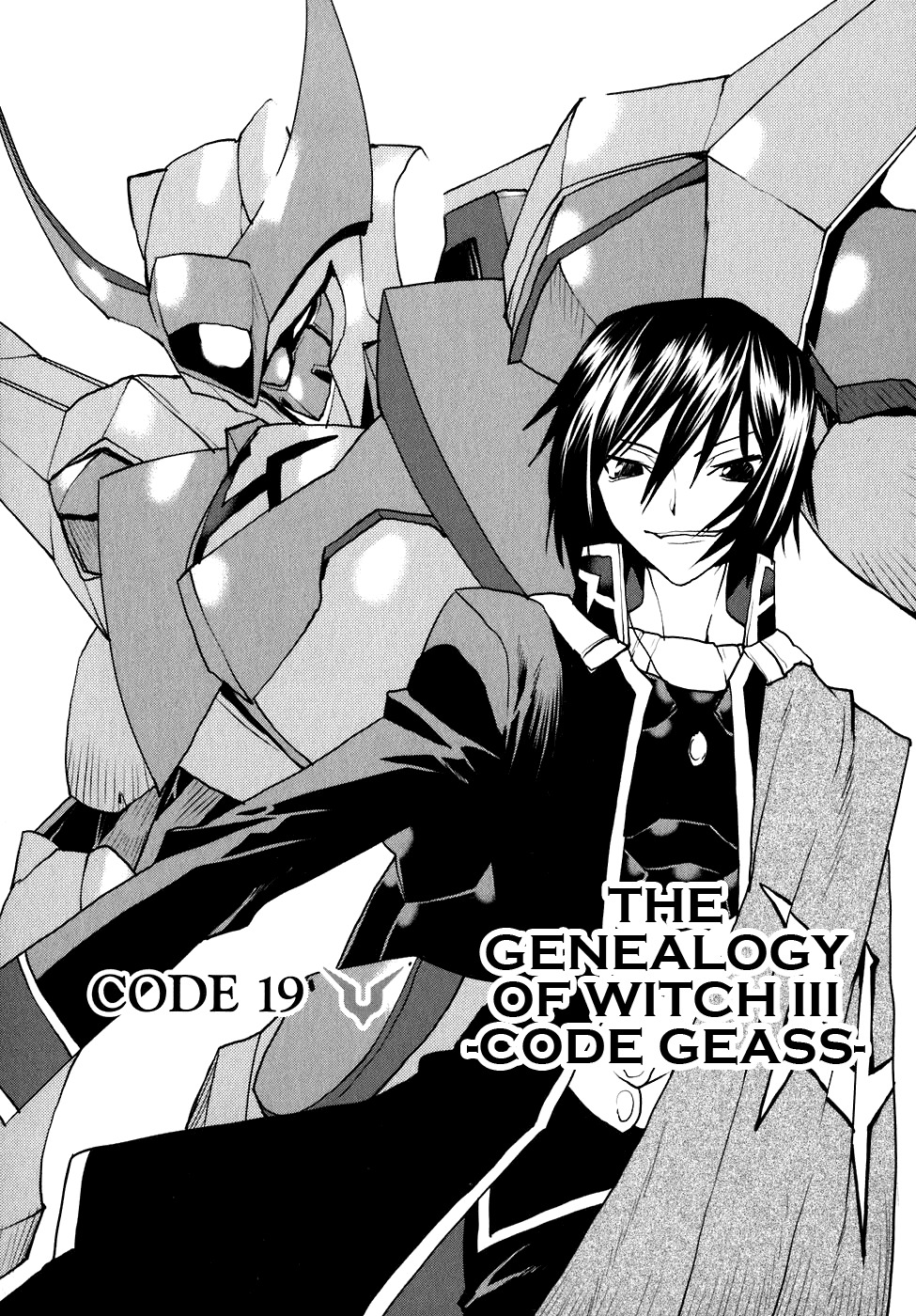Code Geass: Nightmare of Nunnally Chapter 19 page 1 - Chapter 19: The Genealogy Of Witch 3:Code Geass