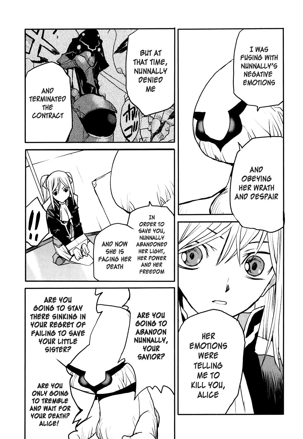 Code Geass: Nightmare of Nunnally Chapter 19 page 13 - Chapter 19: The Genealogy Of Witch 3:Code Geass