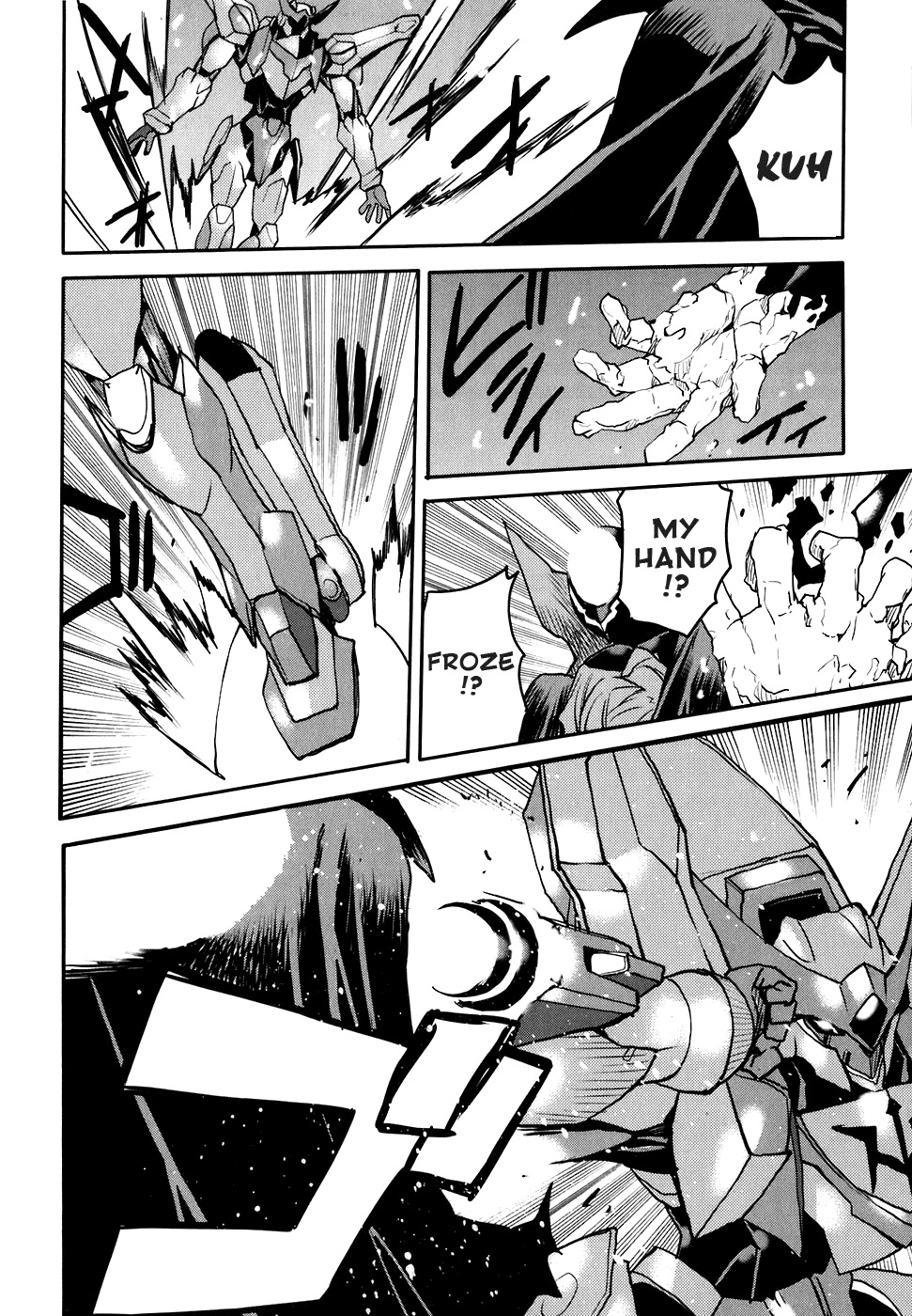 Code Geass: Nightmare of Nunnally Chapter 19 page 16 - Chapter 19: The Genealogy Of Witch 3:Code Geass
