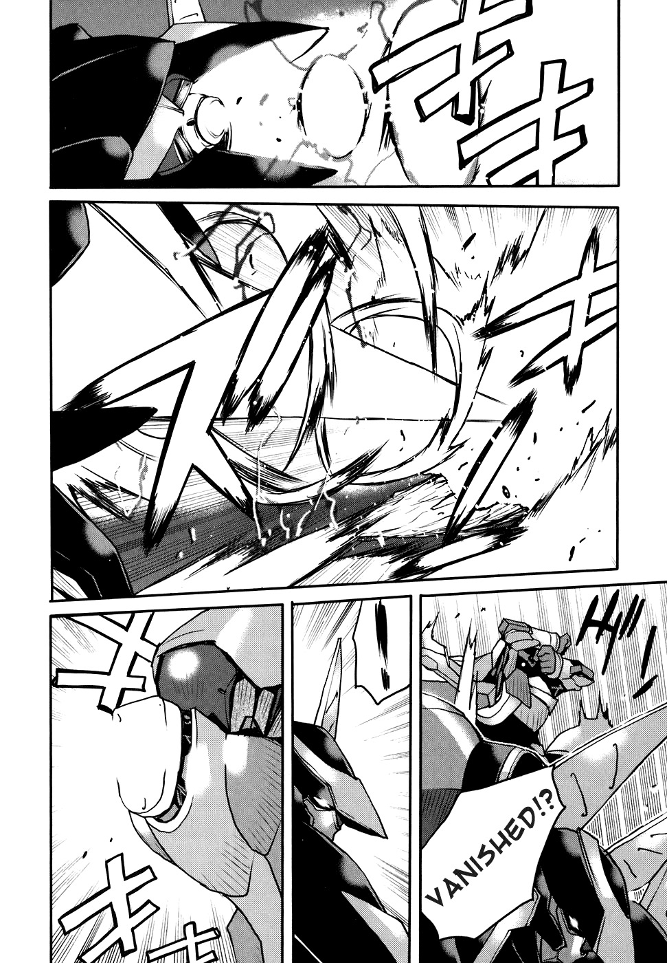 Code Geass: Nightmare of Nunnally Chapter 19 page 18 - Chapter 19: The Genealogy Of Witch 3:Code Geass