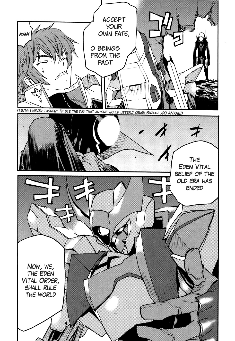 Code Geass: Nightmare of Nunnally Chapter 19 page 21 - Chapter 19: The Genealogy Of Witch 3:Code Geass
