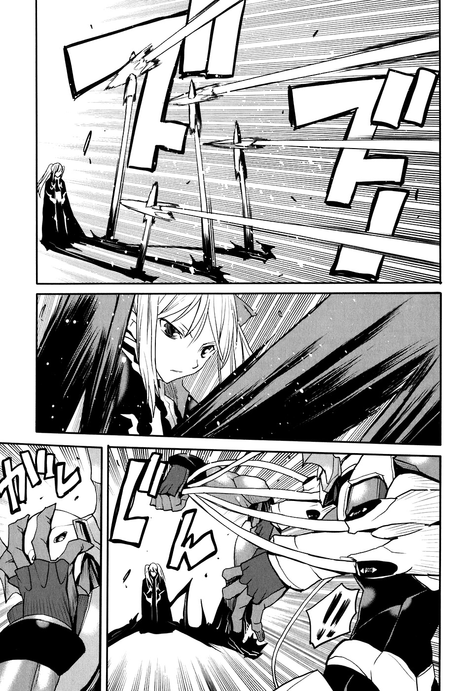 Code Geass: Nightmare of Nunnally Chapter 19 page 25 - Chapter 19: The Genealogy Of Witch 3:Code Geass