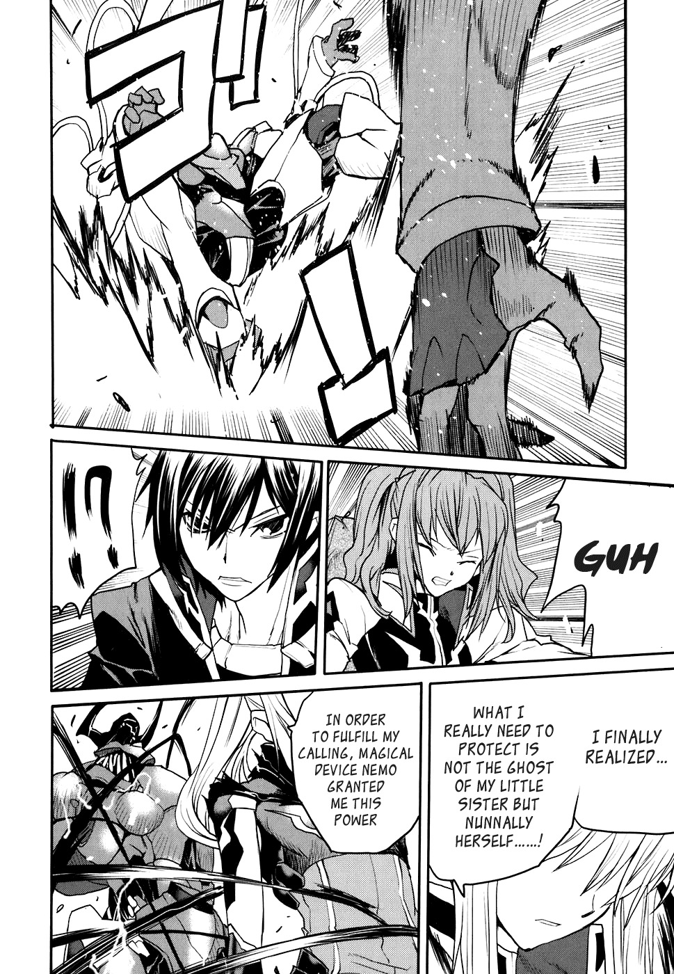 Code Geass: Nightmare of Nunnally Chapter 19 page 26 - Chapter 19: The Genealogy Of Witch 3:Code Geass