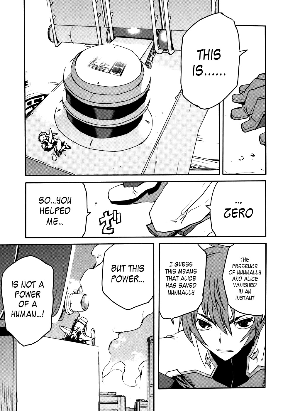 Code Geass: Nightmare of Nunnally Chapter 19 page 32 - Chapter 19: The Genealogy Of Witch 3:Code Geass