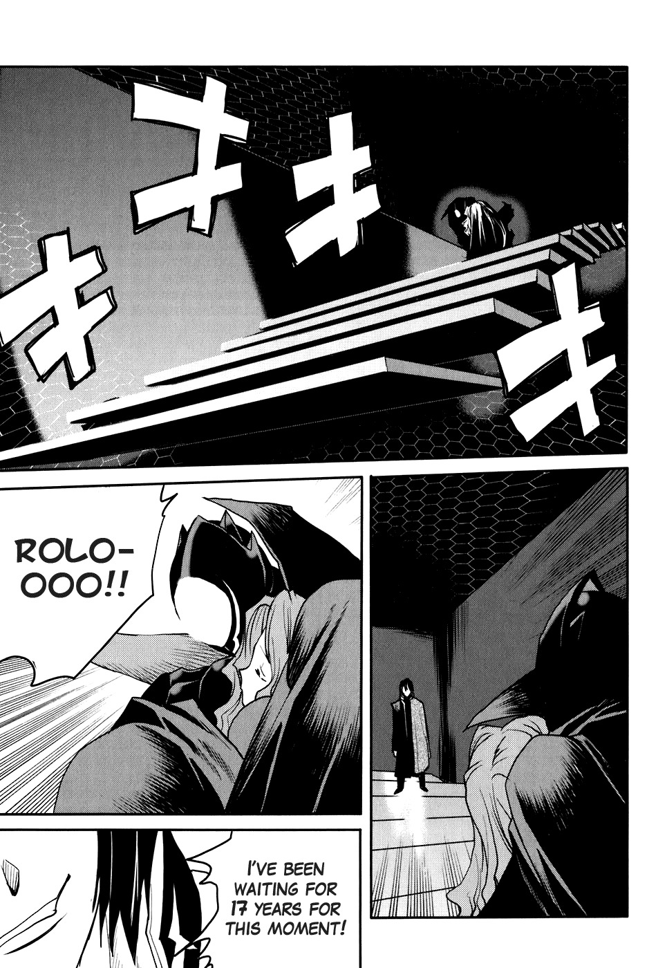 Code Geass: Nightmare of Nunnally Chapter 19 page 5 - Chapter 19: The Genealogy Of Witch 3:Code Geass