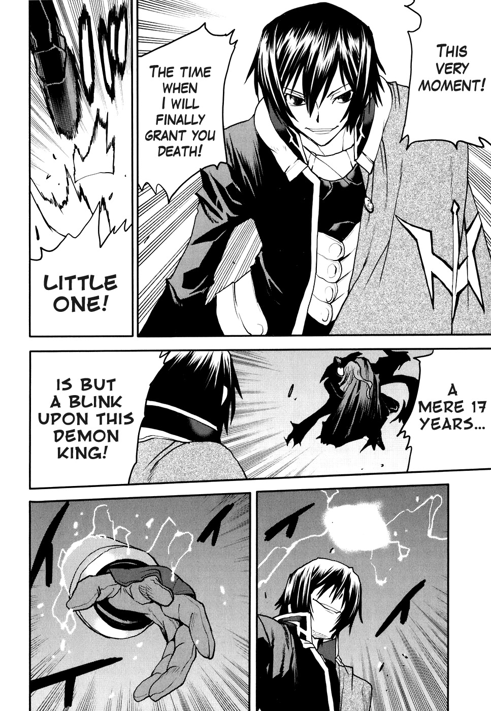 Code Geass: Nightmare of Nunnally Chapter 19 page 6 - Chapter 19: The Genealogy Of Witch 3:Code Geass
