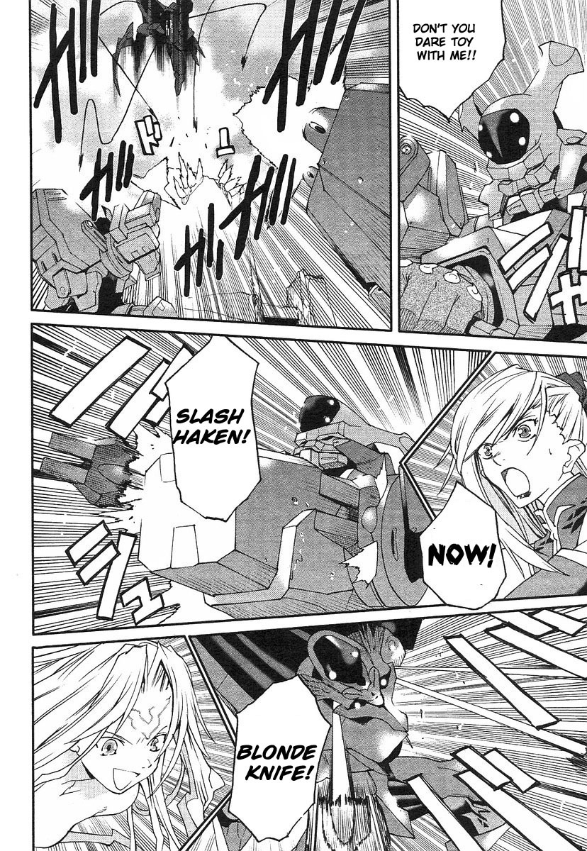 Code Geass: Nightmare of Nunnally Chapter 2 page 11 - Chapter 2: The Black Nightmare