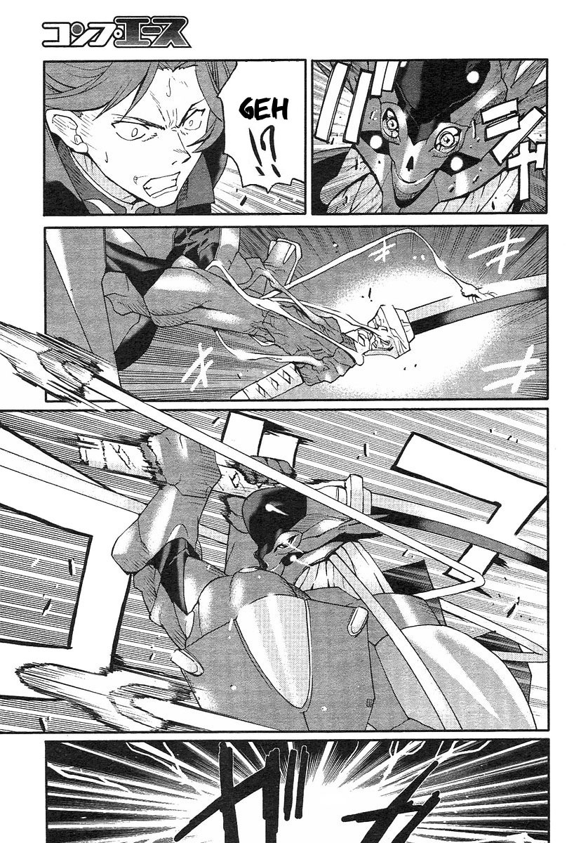 Code Geass: Nightmare of Nunnally Chapter 2 page 14 - Chapter 2: The Black Nightmare