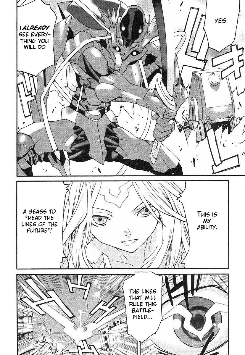 Code Geass: Nightmare of Nunnally Chapter 2 page 16 - Chapter 2: The Black Nightmare