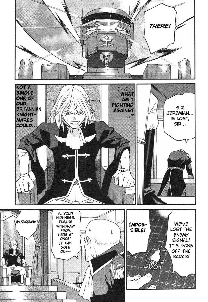 Code Geass: Nightmare of Nunnally Chapter 2 page 17 - Chapter 2: The Black Nightmare