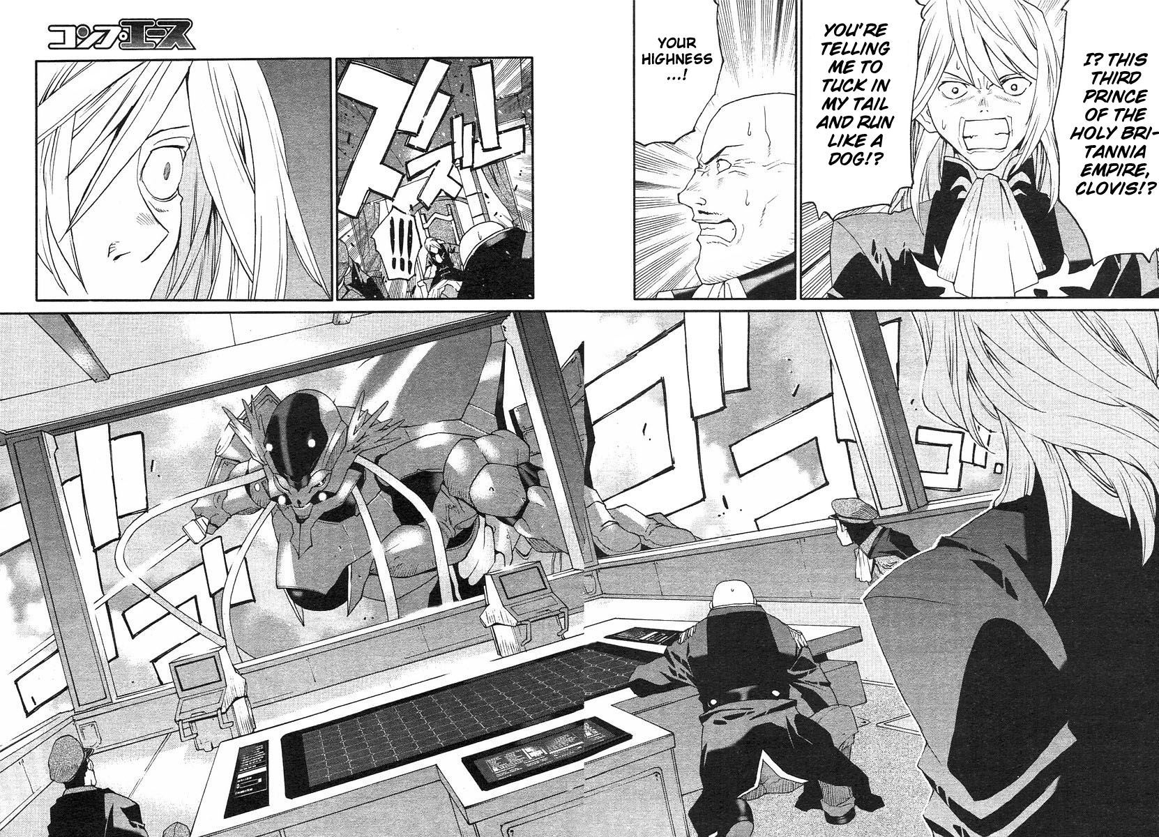 Code Geass: Nightmare of Nunnally Chapter 2 page 18 - Chapter 2: The Black Nightmare