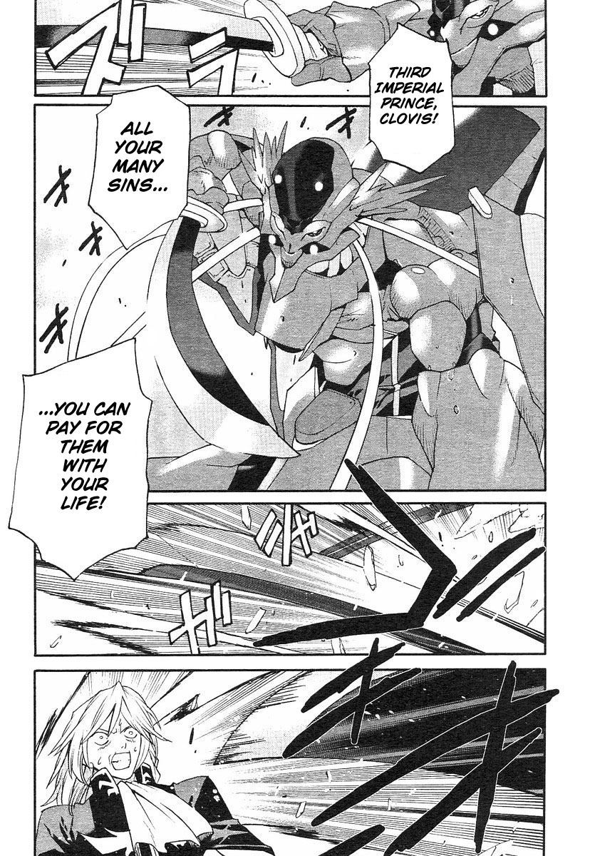 Code Geass: Nightmare of Nunnally Chapter 2 page 19 - Chapter 2: The Black Nightmare