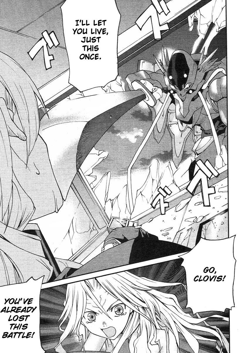Code Geass: Nightmare of Nunnally Chapter 2 page 22 - Chapter 2: The Black Nightmare