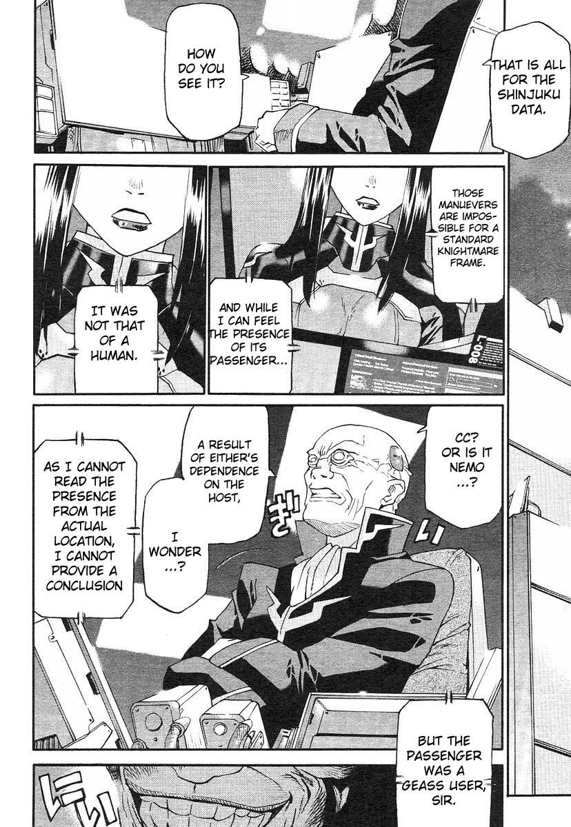 Code Geass: Nightmare of Nunnally Chapter 2 page 23 - Chapter 2: The Black Nightmare