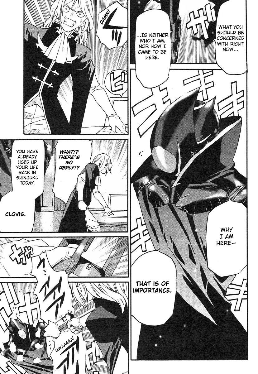 Code Geass: Nightmare of Nunnally Chapter 2 page 28 - Chapter 2: The Black Nightmare