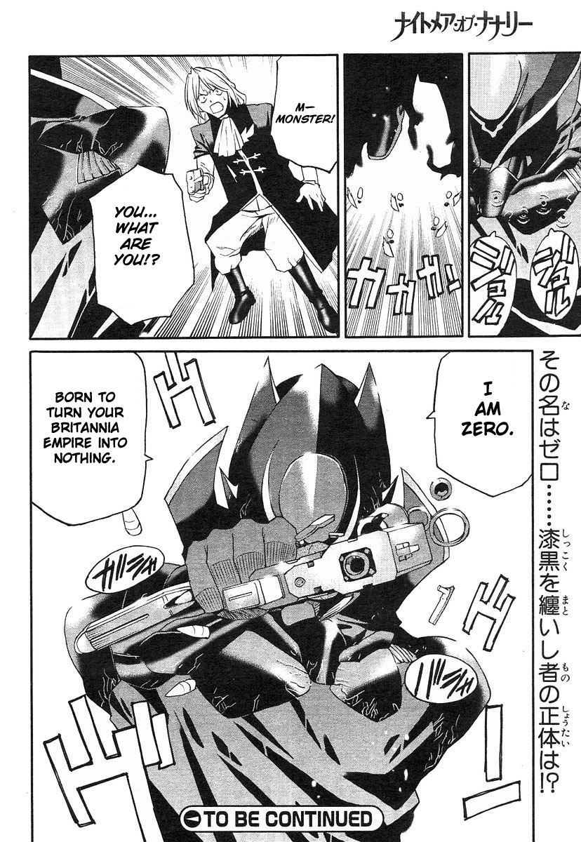 Code Geass: Nightmare of Nunnally Chapter 2 page 29 - Chapter 2: The Black Nightmare