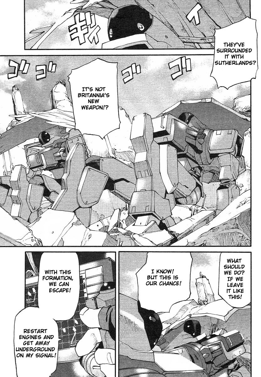 Code Geass: Nightmare of Nunnally Chapter 2 page 4 - Chapter 2: The Black Nightmare