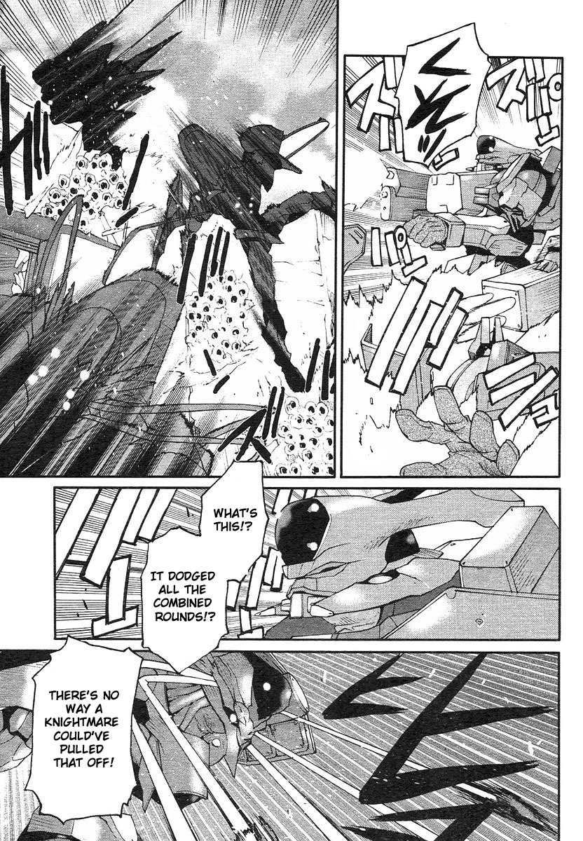 Code Geass: Nightmare of Nunnally Chapter 2 page 6 - Chapter 2: The Black Nightmare