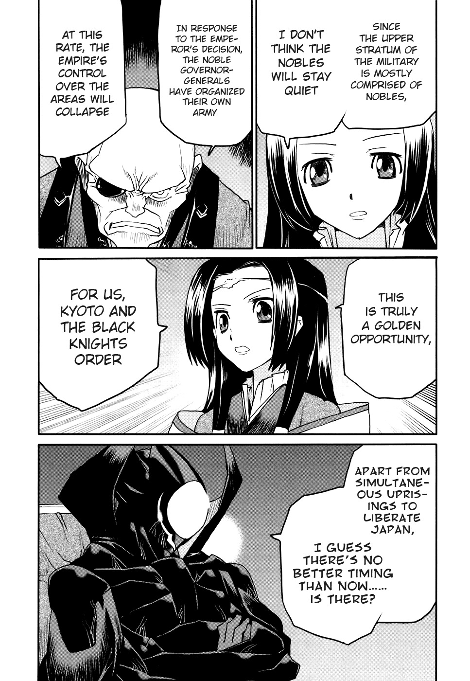 Code Geass: Nightmare of Nunnally Chapter 20 page 12 - Chapter 20: Demon King Rolo 1:The Empire, The Rebellion.