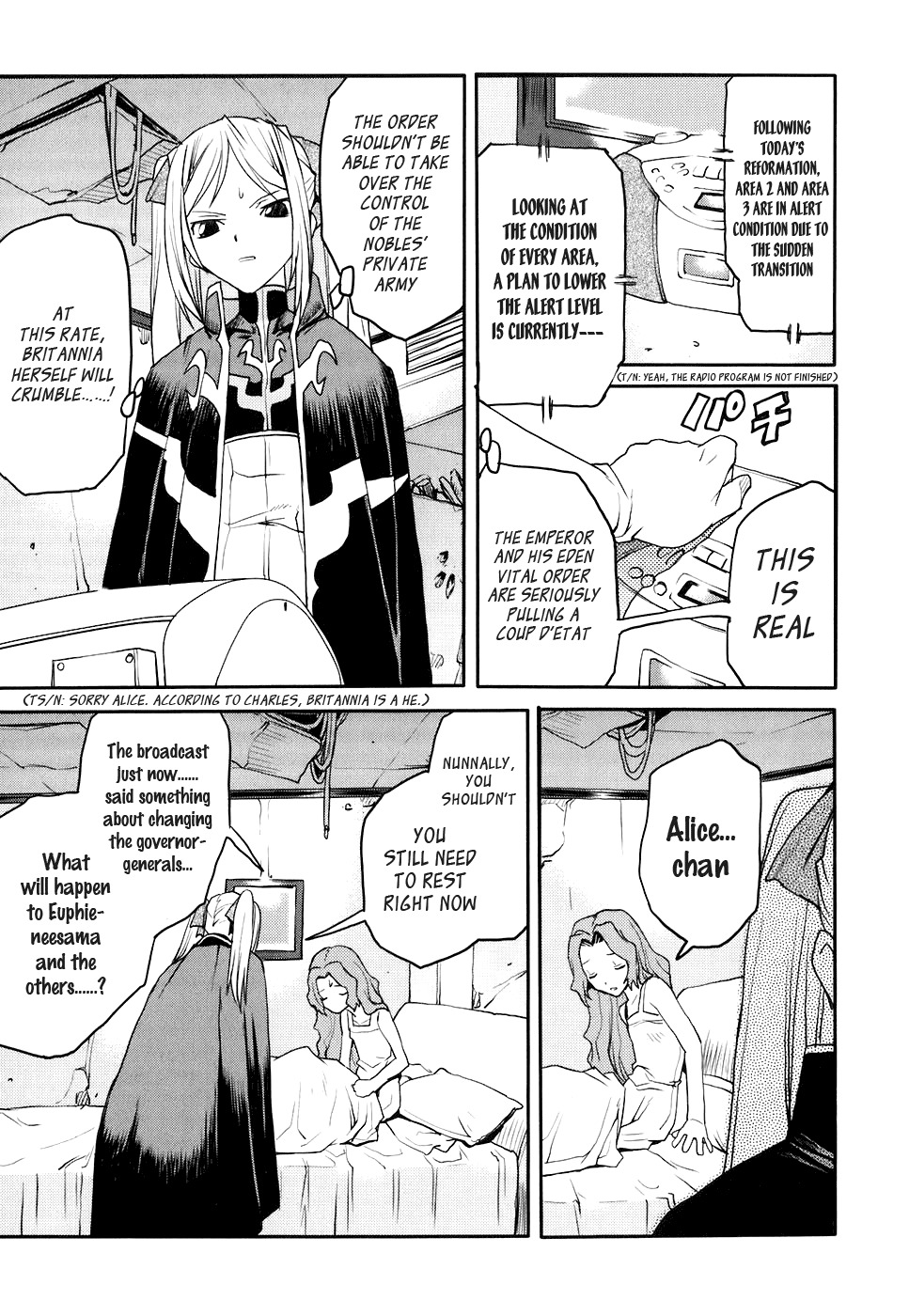 Code Geass: Nightmare of Nunnally Chapter 20 page 14 - Chapter 20: Demon King Rolo 1:The Empire, The Rebellion.
