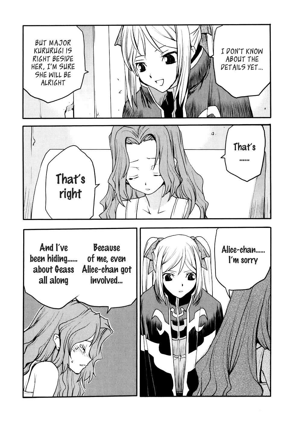 Code Geass: Nightmare of Nunnally Chapter 20 page 15 - Chapter 20: Demon King Rolo 1:The Empire, The Rebellion.