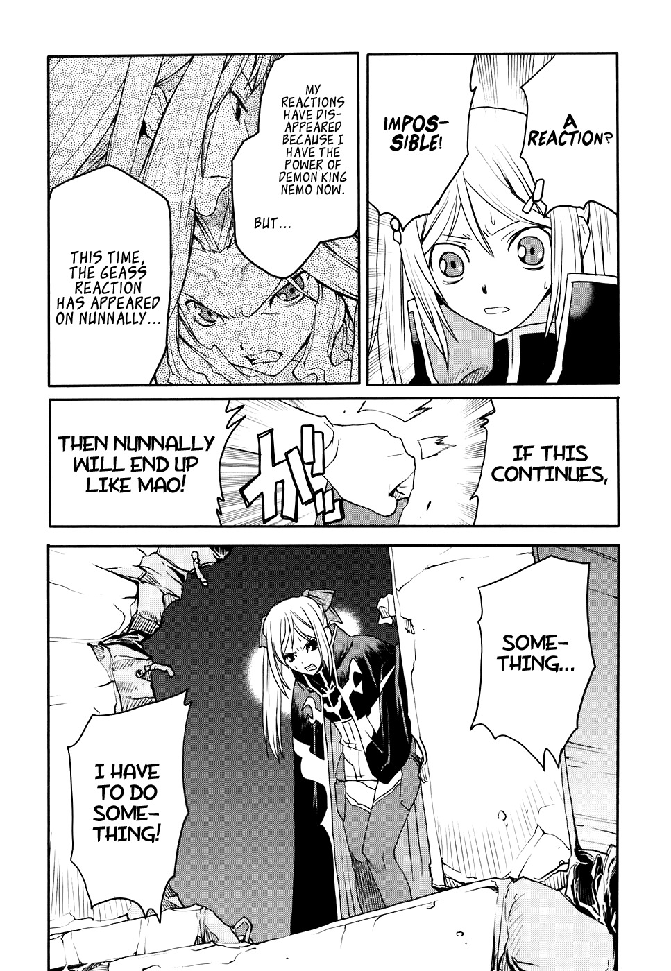Code Geass: Nightmare of Nunnally Chapter 20 page 17 - Chapter 20: Demon King Rolo 1:The Empire, The Rebellion.