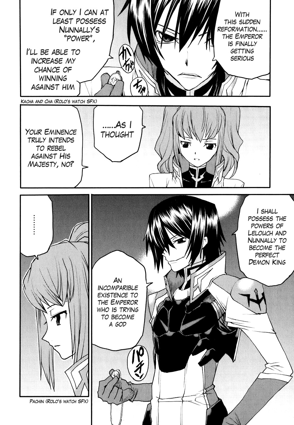Code Geass: Nightmare of Nunnally Chapter 20 page 19 - Chapter 20: Demon King Rolo 1:The Empire, The Rebellion.