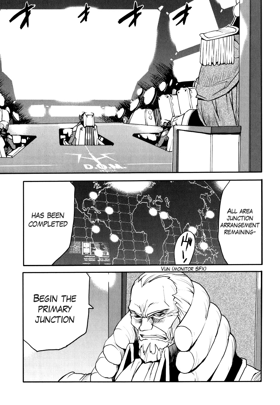 Code Geass: Nightmare of Nunnally Chapter 20 page 20 - Chapter 20: Demon King Rolo 1:The Empire, The Rebellion.