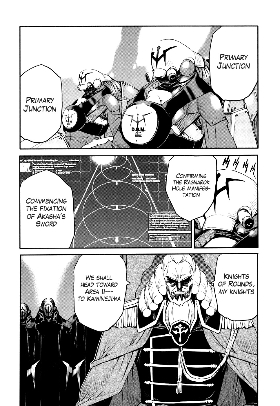 Code Geass: Nightmare of Nunnally Chapter 20 page 21 - Chapter 20: Demon King Rolo 1:The Empire, The Rebellion.