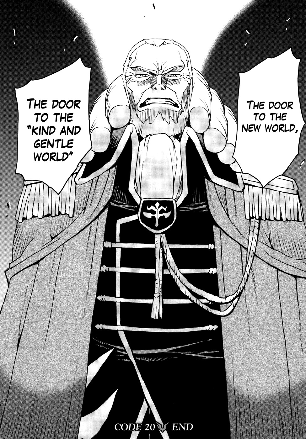 Code Geass: Nightmare of Nunnally Chapter 20 page 23 - Chapter 20: Demon King Rolo 1:The Empire, The Rebellion.