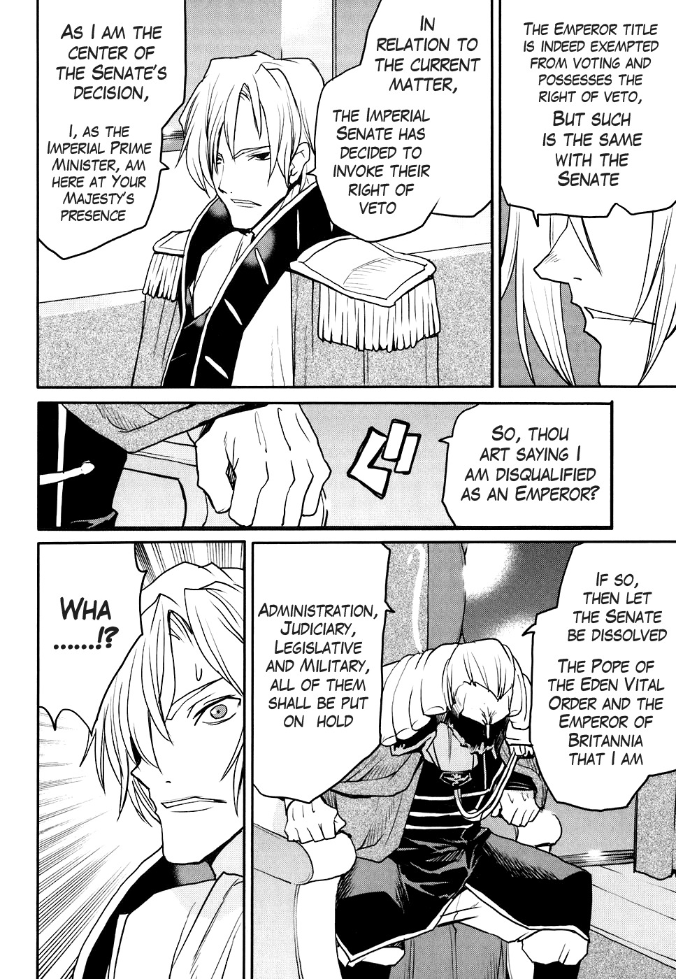 Code Geass: Nightmare of Nunnally Chapter 20 page 7 - Chapter 20: Demon King Rolo 1:The Empire, The Rebellion.