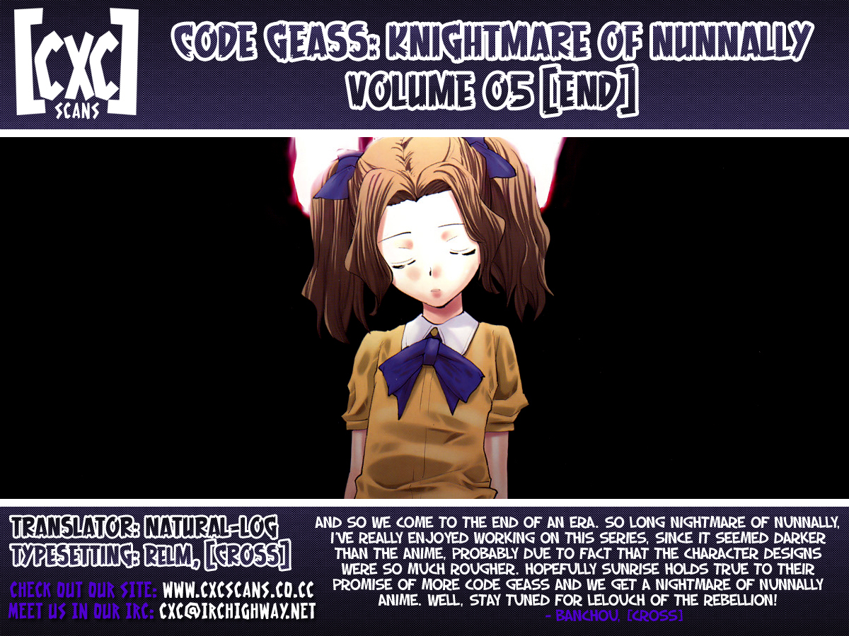 Code Geass: Nightmare of Nunnally Chapter 21 page 1 - Chapter 21: Demon King Rolo II:The Icy Pursuer