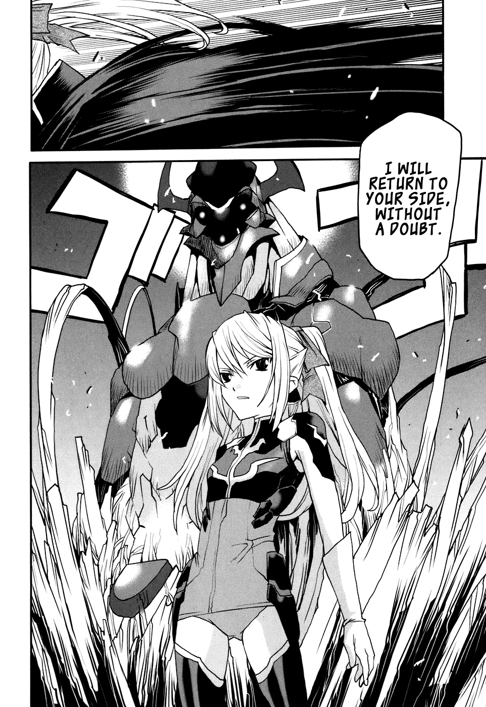 Code Geass: Nightmare of Nunnally Chapter 21 page 12 - Chapter 21: Demon King Rolo II:The Icy Pursuer
