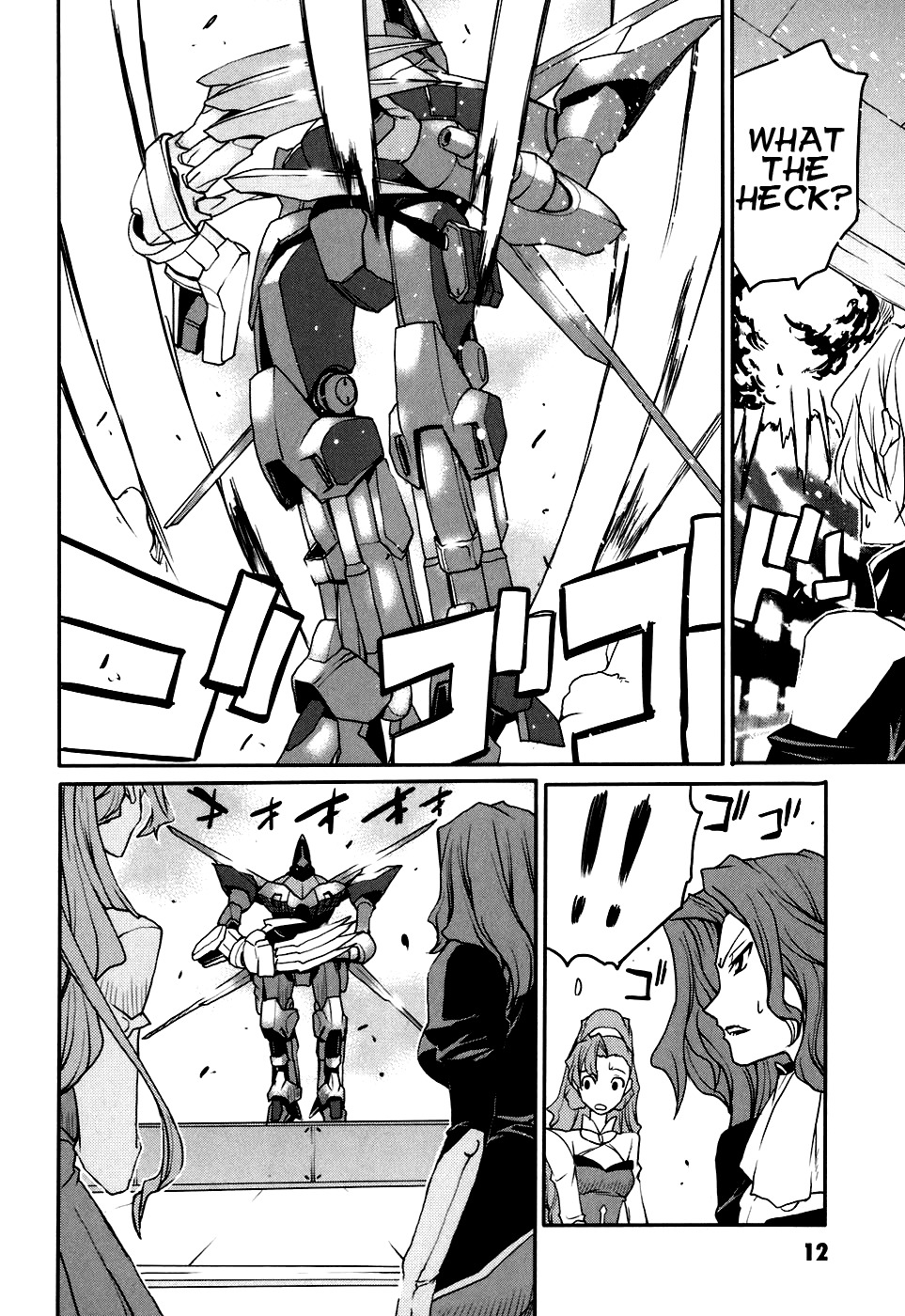 Code Geass: Nightmare of Nunnally Chapter 21 page 14 - Chapter 21: Demon King Rolo II:The Icy Pursuer
