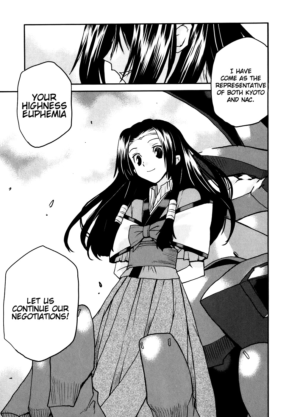 Code Geass: Nightmare of Nunnally Chapter 21 page 15 - Chapter 21: Demon King Rolo II:The Icy Pursuer