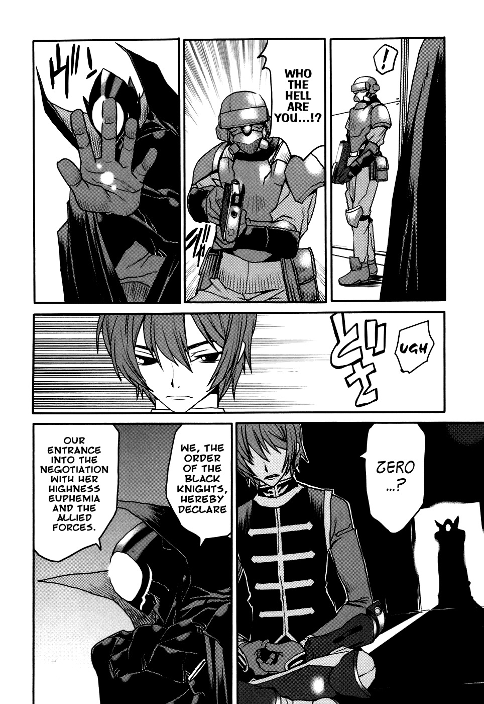 Code Geass: Nightmare of Nunnally Chapter 21 page 16 - Chapter 21: Demon King Rolo II:The Icy Pursuer
