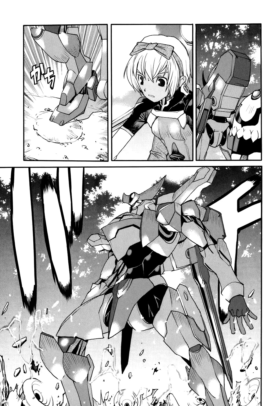Code Geass: Nightmare of Nunnally Chapter 21 page 19 - Chapter 21: Demon King Rolo II:The Icy Pursuer