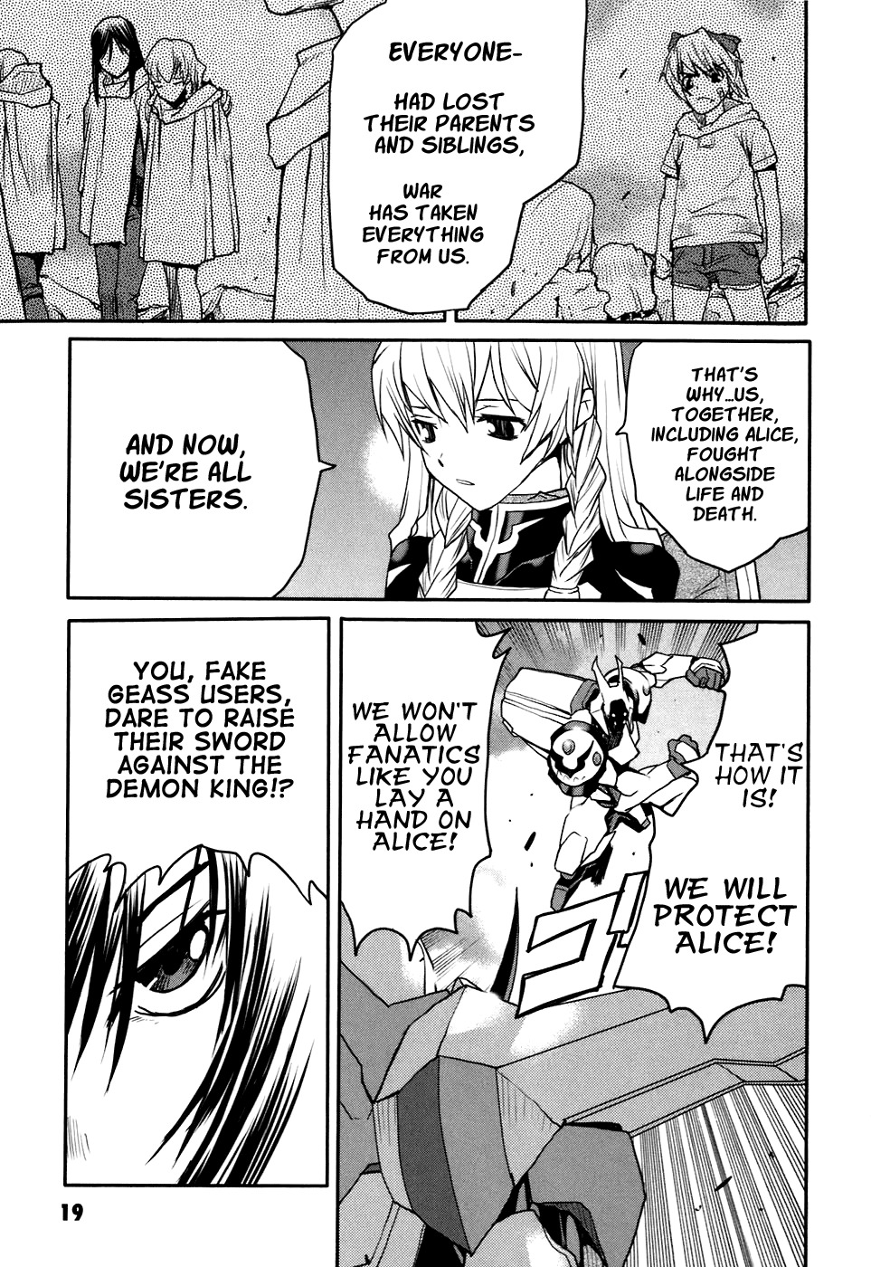 Code Geass: Nightmare of Nunnally Chapter 21 page 21 - Chapter 21: Demon King Rolo II:The Icy Pursuer