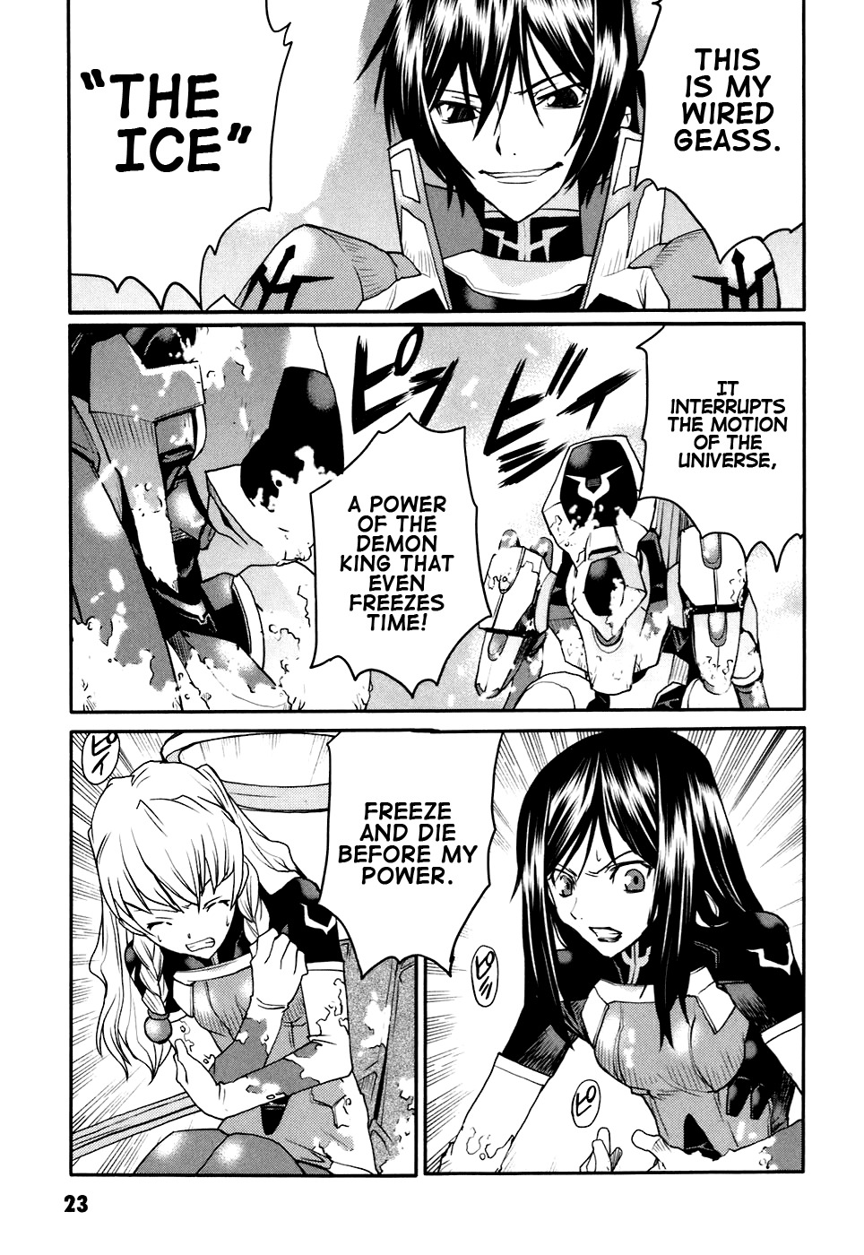 Code Geass: Nightmare of Nunnally Chapter 21 page 25 - Chapter 21: Demon King Rolo II:The Icy Pursuer