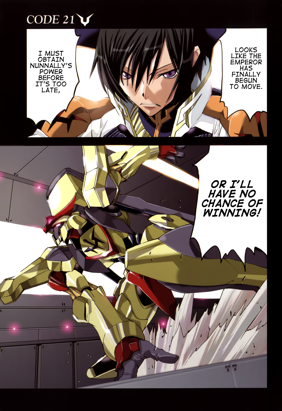 Code Geass: Nightmare of Nunnally Chapter 21 page 4 - Chapter 21: Demon King Rolo II:The Icy Pursuer
