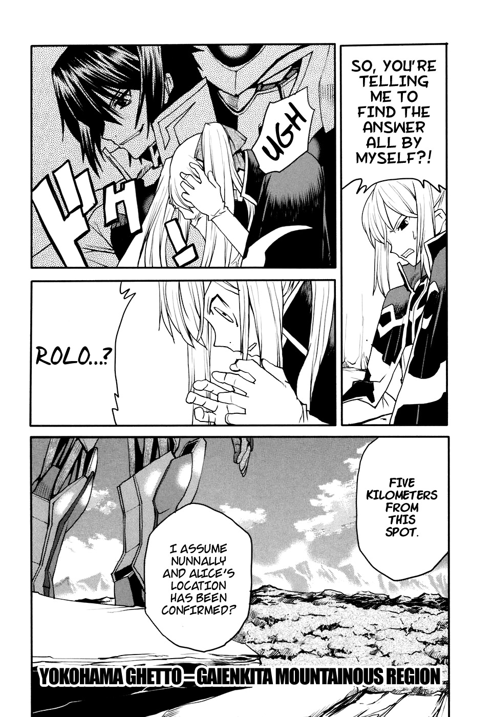 Code Geass: Nightmare of Nunnally Chapter 21 page 8 - Chapter 21: Demon King Rolo II:The Icy Pursuer