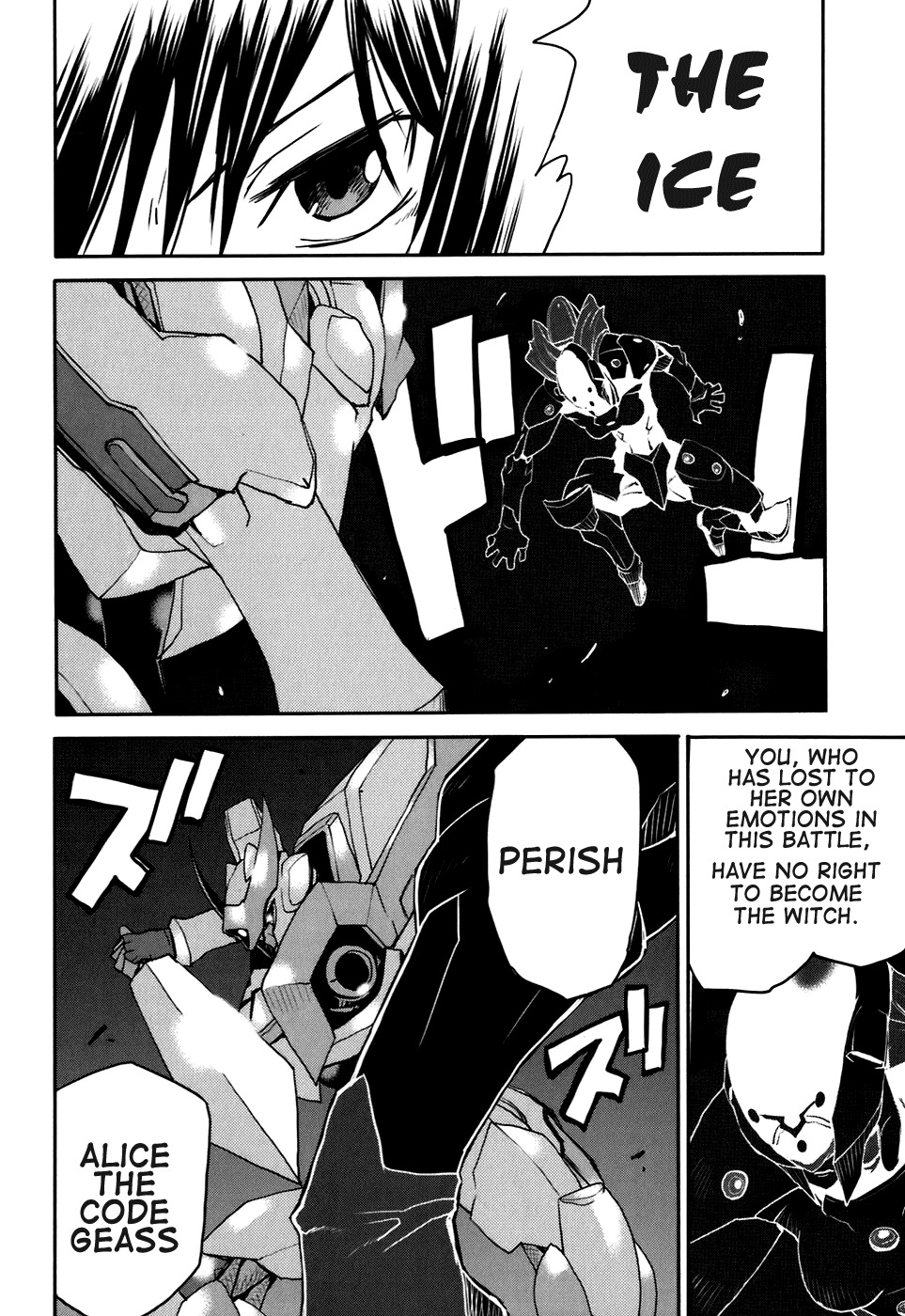 Code Geass: Nightmare of Nunnally Chapter 22 page 14 - Chapter 22: Demon King Rolo III:Artifical Ones