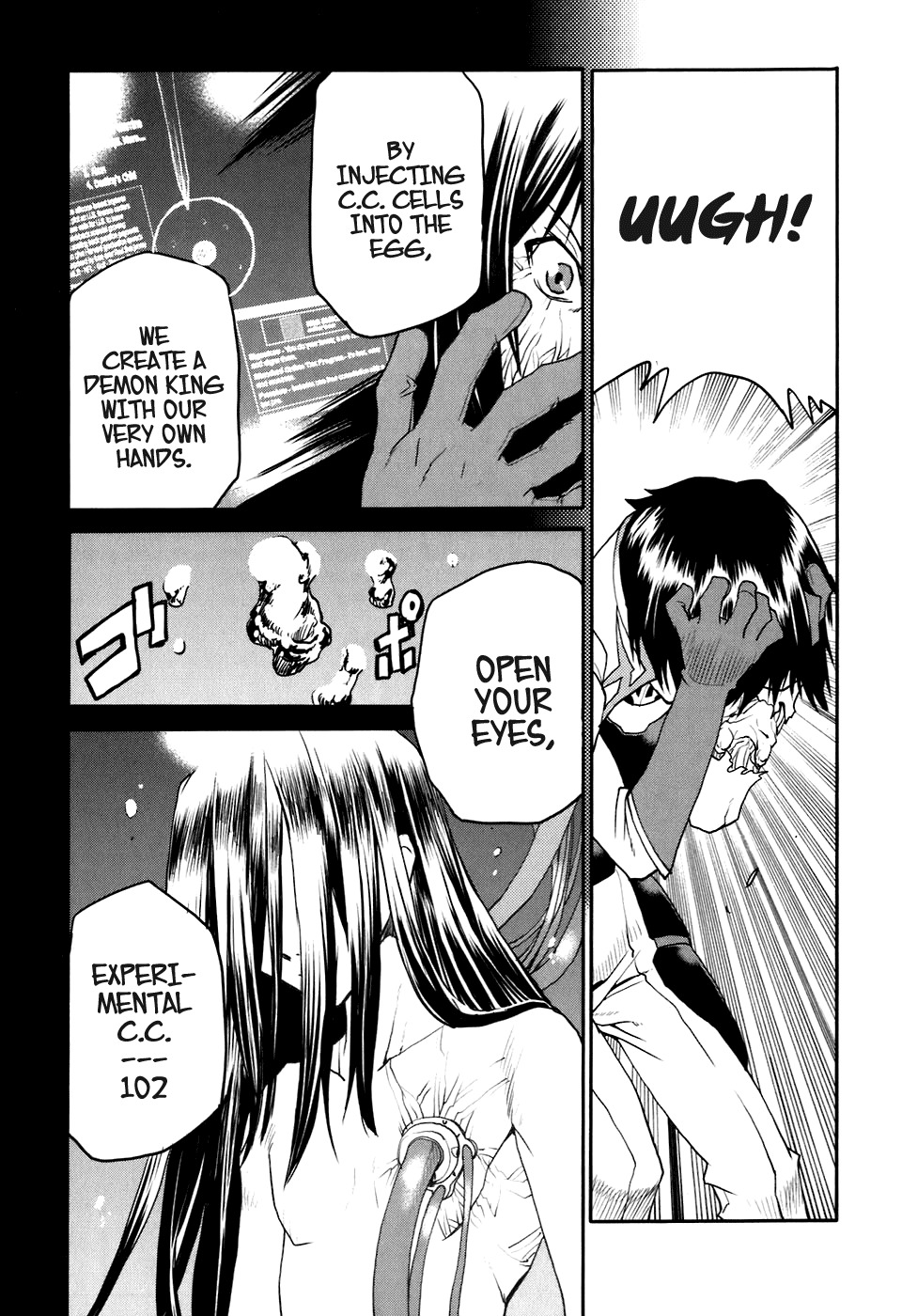 Code Geass: Nightmare of Nunnally Chapter 22 page 18 - Chapter 22: Demon King Rolo III:Artifical Ones