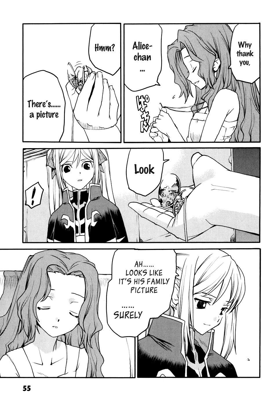 Code Geass: Nightmare of Nunnally Chapter 22 page 26 - Chapter 22: Demon King Rolo III:Artifical Ones