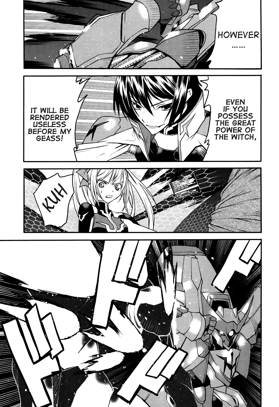 Code Geass: Nightmare of Nunnally Chapter 22 page 5 - Chapter 22: Demon King Rolo III:Artifical Ones