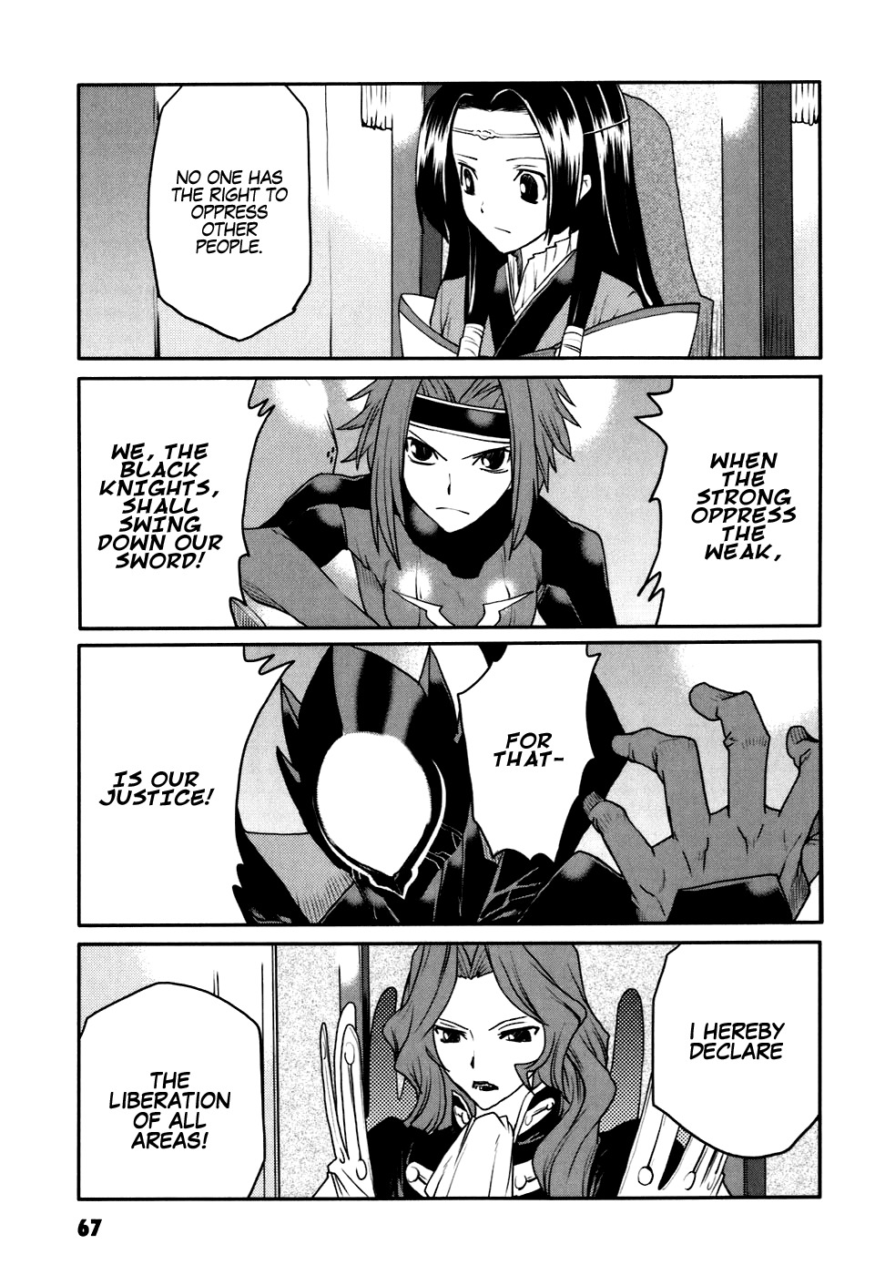 Code Geass: Nightmare of Nunnally Chapter 23 page 11 - Chapter 23: Island of God I:Emperor vs Empress
