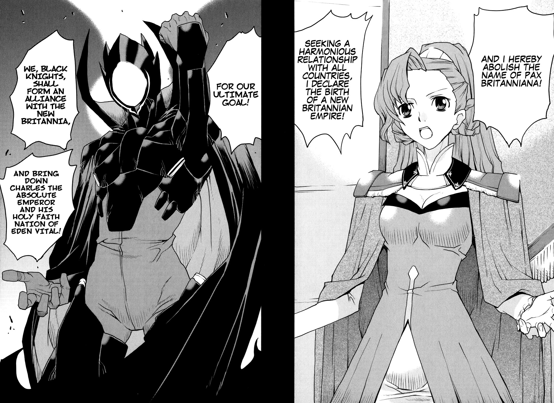 Code Geass: Nightmare of Nunnally Chapter 23 page 12 - Chapter 23: Island of God I:Emperor vs Empress
