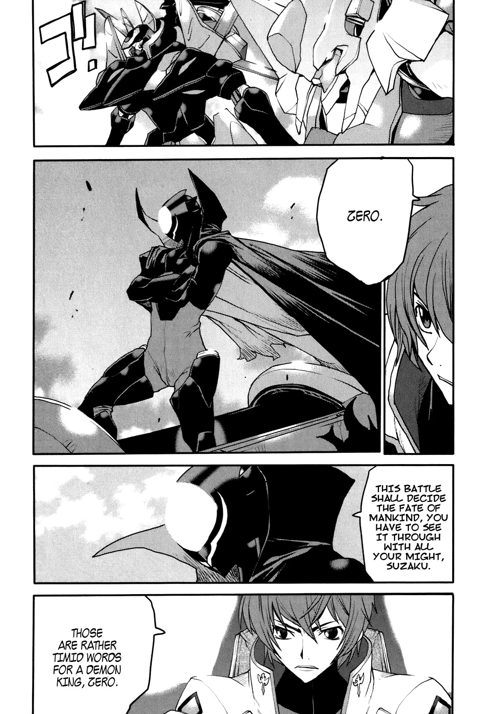 Code Geass: Nightmare of Nunnally Chapter 23 page 20 - Chapter 23: Island of God I:Emperor vs Empress